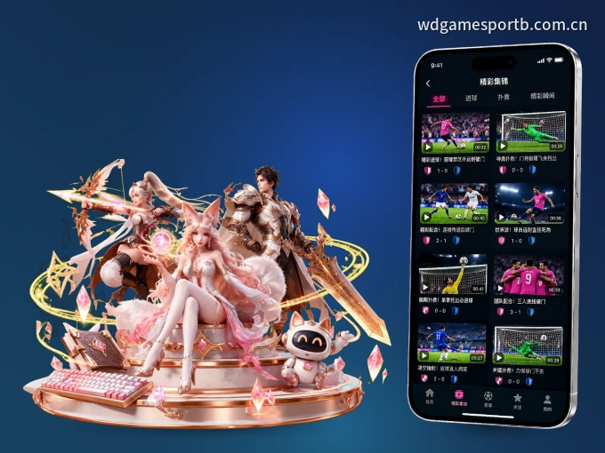 安装pg娱乐客户端,把球场装进手机里